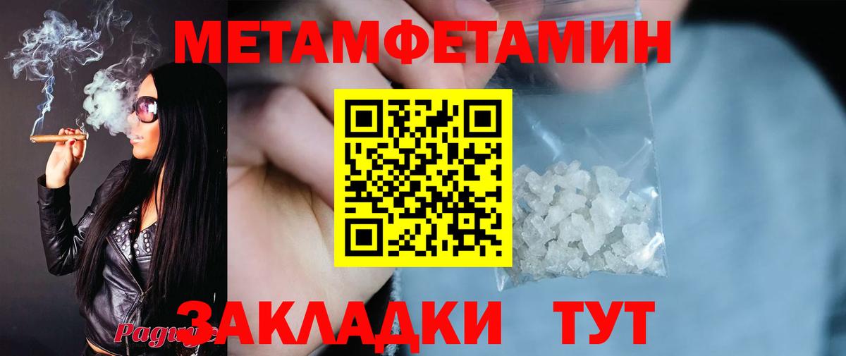 АМФ Premium Коломна