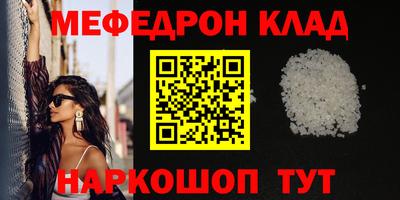 ALPHA PVP Кумертау