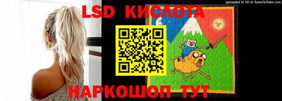 mdpv Кунгур