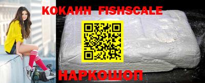 mdpv Кунгур