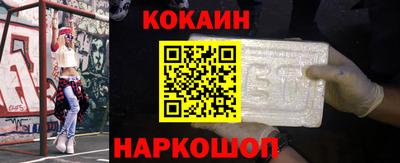 ALPHA PVP Кумертау