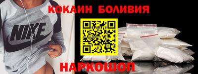 соль ск Кулебаки