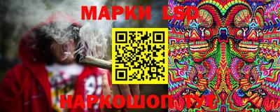 mdpv Кунгур