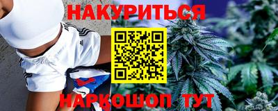 соль ск Кулебаки