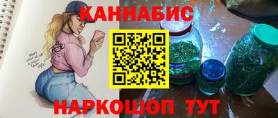 соль ск Кулебаки