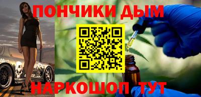 ALPHA PVP Кумертау