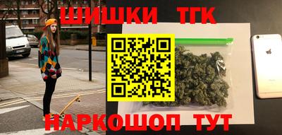 ALPHA PVP Кумертау