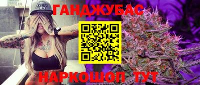 соль ск Кулебаки