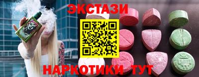mdpv Кунгур