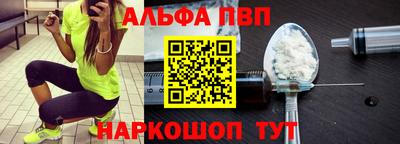 mdpv Кунгур