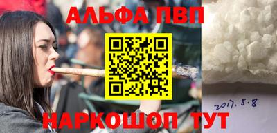 соль ск Кулебаки