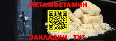 ALPHA PVP Кумертау