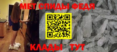 соль ск Кулебаки