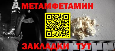 ALPHA PVP Кумертау