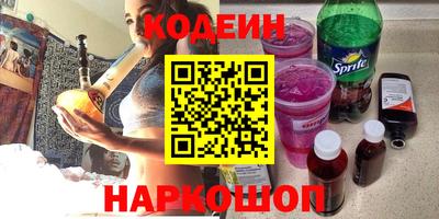 mdpv Кунгур