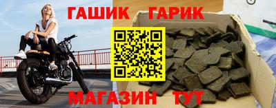 соль ск Кулебаки