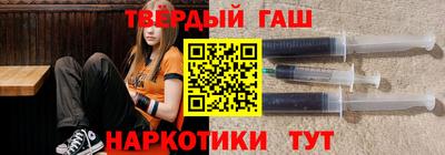 mdpv Кунгур