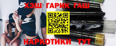 соль ск Кулебаки