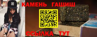 соль ск Кулебаки