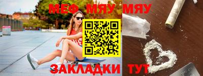 соль ск Кулебаки