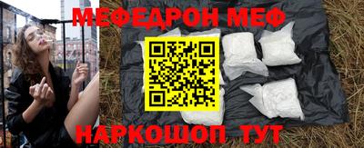 ALPHA PVP Кумертау