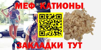 соль ск Кулебаки