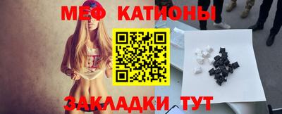 ALPHA PVP Кумертау
