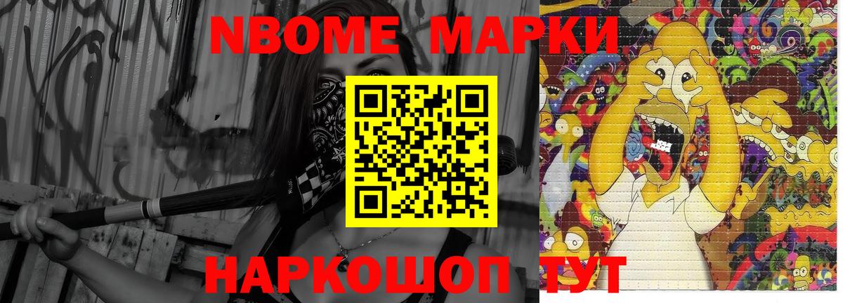 Коломна  Лсд 25 экстази кислота  ЛСД экстази ecstasy  Вход с VPN 